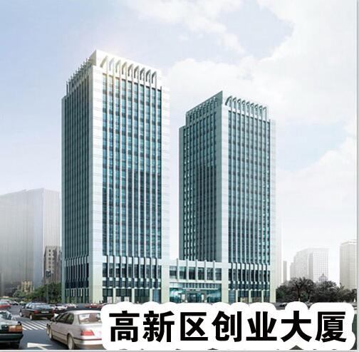 ���ʸ�������ҵ����װ�θ��칤��