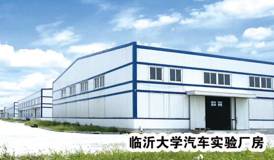 ���ʴ�ѧ����ʵ�鳧��